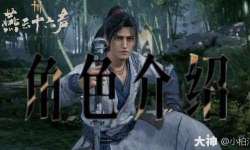 青提子的功效和作用禁忌-青提子的营养价值-青提子的功效和作用禁忌,中国青提子的功效和作用网站